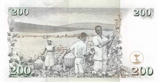 200 Shilingi 2009 p.49d